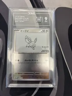 Yu Nagaba Rare Pokemon TCG Eevee 2023 Japanese S & v Promos 062 Grade 9 - Image 1