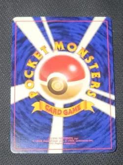 1999 Pokemon TCG Japanese Koga's Ninja Trick Gym 2 Challenge Banned Artwork - NM - Image 2