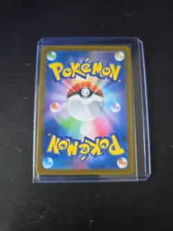 Bellibolt ex SR 086/071 SV2D Clay Burst - Pokemon Card Japanese Scarlet & Violet - Image 2