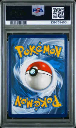 2018 POKEMON SUN & MOON FORBIDDEN LIGHT #130 FULL ART/DIANTHA PSA 10 - Image 2