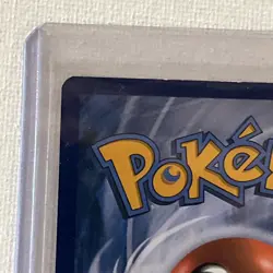 NEAR MINT!! Mewtwo EX 163/162 Full Art Secret Rare Card - Image 3