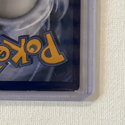 NEAR MINT!! Mewtwo EX 163/162 Full Art Secret Rare Card - Image 5