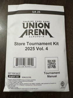 Union Arena TCG Trading Card Game Store Tournament Kit 2025 Vol 4 English Sealed - Image 1
