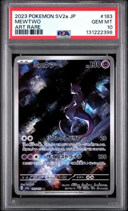 2023 POKEMON JPN SV2A-POKEMON 151 ART RARE #183 MEWTWO PSA 10 - Image 1