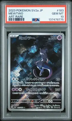 2023 POKEMON JPN SV2A-POKEMON 151 ART RARE #183 MEWTWO PSA 10 - Image 1
