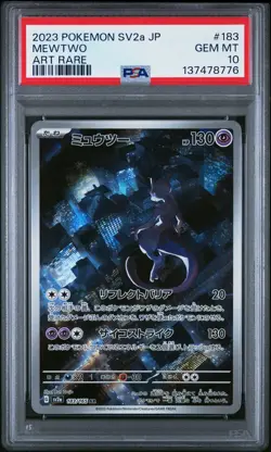 2023 POKEMON JPN SV2A-POKEMON 151 ART RARE #183 MEWTWO PSA 10 - Image 1