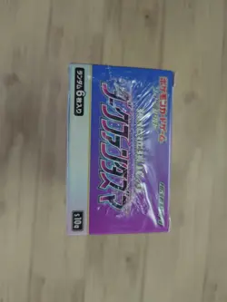 Pokemon Card Sword & Shield Booster Box Dark Phantasma s10a Sealed Japanese - Image 5