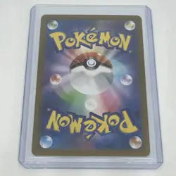 Meditite 111/102 AR SV7 Stella Miracle Japanese Pokemon Card TCG - Image 2