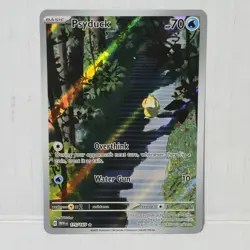 Psyduck 175/165 SV 151 Illustration Rare Pokemon TCG - Near Mint/Pack Fresh - Image 1