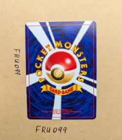 Pokemon Card TCG - Japanese Gym Erika's Victreebel No.071 - NM Near Mint - Image 2