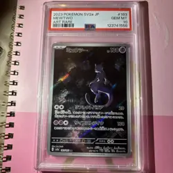 Mewtwo 183/165 Japanese Gem Mint PSA 10 Art Rare Pokemon TCG JP 151 2023 - Image 1