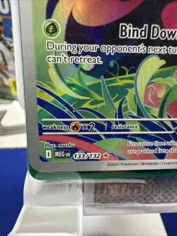 BULBASAUR 133/132 POKEMON TCG MEGA EVOLUTION ILLUSTRATION RARE STAMPED SEALED - Image 5