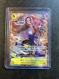 Boa Hancock PRB02-017 SR Alt Art The Best Vol 2 ONE PIECE Card Game Japanese NM - Image 1