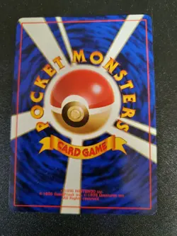 1996 Japanese Pokemon Pocket Monster - Sabrina's Gym Challenge - Pick Your Card - Image 3