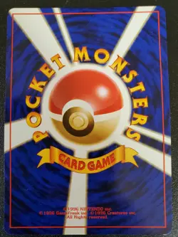1996 Japanese Pokemon Pocket Monster - Sabrina's Gym Challenge - Pick Your Card - Image 5