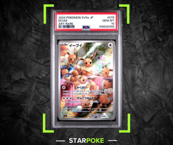 [PSA 10] Eevee 078/066 Crimson Haze SV5a AR Alternate Art Rare Japanese POKEMON - Image 1