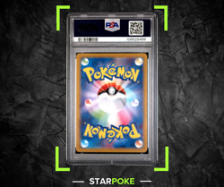 [PSA 10] Eevee 078/066 Crimson Haze SV5a AR Alternate Art Rare Japanese POKEMON - Image 2