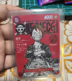 ONE PIECE Magazine Promo Card Monkey D. Luffy ST21-014 Card Game Japanese NM - Image 1