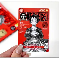 Monkey D. Luffy ST21-014 ONE PIECE Magazine Promo Card Game Japanese NM - Image 2