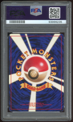PSA 7 Raichu Pokemon 1996 Holo Base Set No Rarity Symbol Japanese Pokemon Card - Image 2