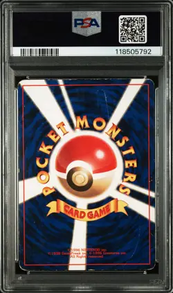 1996 POKEMON BASE SET JAPANESE NO RARITY SYMBOL #25 RAICHU-HOLO PSA 1 - Image 2