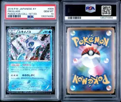 Froslass 009 PSA 10 Pokekyun Collection 1st Edition - JP Pokemon TCG - Gem Mint - Image 3