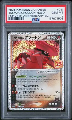 2021 POKEMON JPN PROMO CARD PACK 25TH ANV ED TEAM MAGMA'S GROUDON-HOLO PSA 10 - Image 1