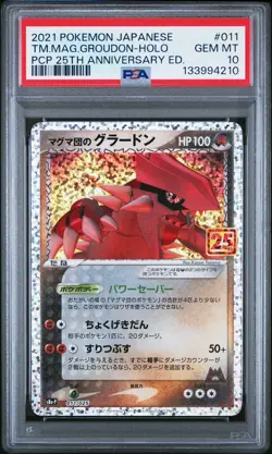 2021 POKEMON JPN PROMO CARD PACK 25TH ANV ED TEAM MAGMA'S GROUDON-HOLO PSA 10 - Image 1