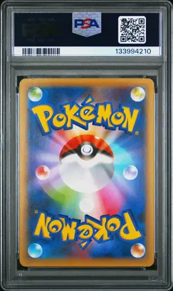 2021 POKEMON JPN PROMO CARD PACK 25TH ANV ED TEAM MAGMA'S GROUDON-HOLO PSA 10 - Image 2