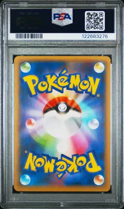 2021 POKEMON JPN PROMO CARD PACK 25TH ANV ED TEAM MAGMA'S GROUDON-HOLO PSA 10 - Image 2