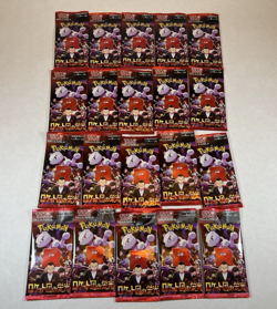 20 Packs The Glory of Team Rocket SV10 Pokemon Card Japanese U.S. Sealed Shipper - Image 1