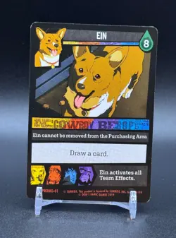 Cowboy Bebop Space Serenade EIN Promo Card PROMO-01 Limited Edition Game Card - Image 1