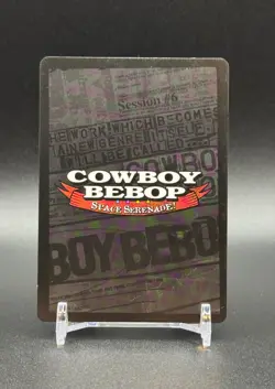 Cowboy Bebop Space Serenade EIN Promo Card PROMO-01 Limited Edition Game Card - Image 2