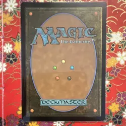 Kozilek, the Great Distortion Secret Lair Drop Regular Mythic 493 - Image 2