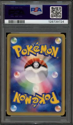 Pokemon Larvitar McDonald's Japanese Holo Promo #018 PSA 9 Mint - Image 2