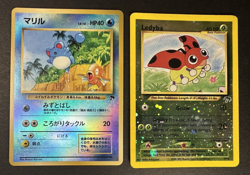 Marill Reverse Holo Japanese Ledyba 7/18 Eng Southern Islands - Pokemon - Image 1