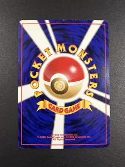 Marill Reverse Holo Japanese Ledyba 7/18 Eng Southern Islands - Pokemon - Image 3
