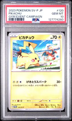 2023 POKEMON JPN SV-P PROMO GYM EVENT CAMPAIGN #120 PIKACHU PSA 10 - Image 1