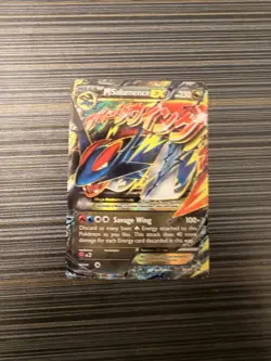 M Salamence EX Black Star Promo XY171 Regular Size Card - Pokemon - Mega MP - Image 1
