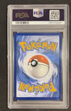 Pokemon Crown Zenith Pikachu #160/159 PSA 9 Mint Full Art Secret Rare - Image 2