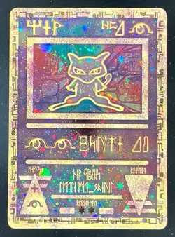 2000 Pokemon Movie Promos #NNO Ancient Mew - Image 1