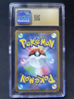 Radiant Venusaur 004/071 CGC Pristine 10 S10b: Pokemon GO Holo Japanese Graded - Image 2