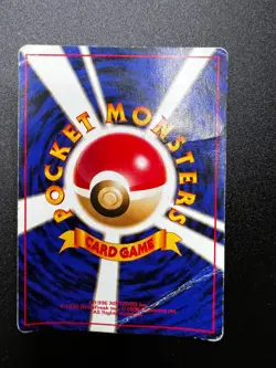 Misty's Seadra No. 117 Holo Rare Gym Heroes Pokemon Japanese Heavily Played - Image 2