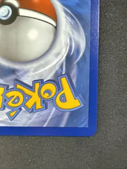 Dark Gyarados 8/82 Celebrations: Classic Collection Holo Pokemon - Image 5