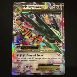Pokemon TCG M Rayquaza EX Roaring Skies Holo Card 76/108 - Image 1