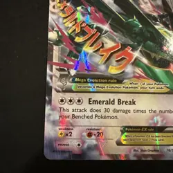 Pokemon TCG M Rayquaza EX Roaring Skies Holo Card 76/108 - Image 5