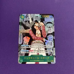 One Piece Tcg Op14-119 Dracule Mihawk SEC MANGA Japanese NM - Image 1