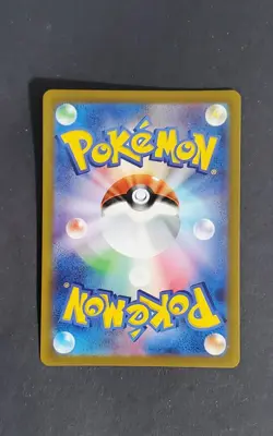 Pokemon TCG Charizard 3 Card Lot Vstar V Holo 014/172 017/184 018/159 JP NM - Image 2