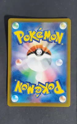 Pokemon TCG Charizard 3 Card Lot Vstar V Holo 014/172 017/184 018/159 JP NM - Image 4