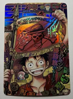 EPIC HERO Weekly Shonen Luffy ONE PIECE ACG PREMIUM HOLOFOIL CARD NM - Image 1